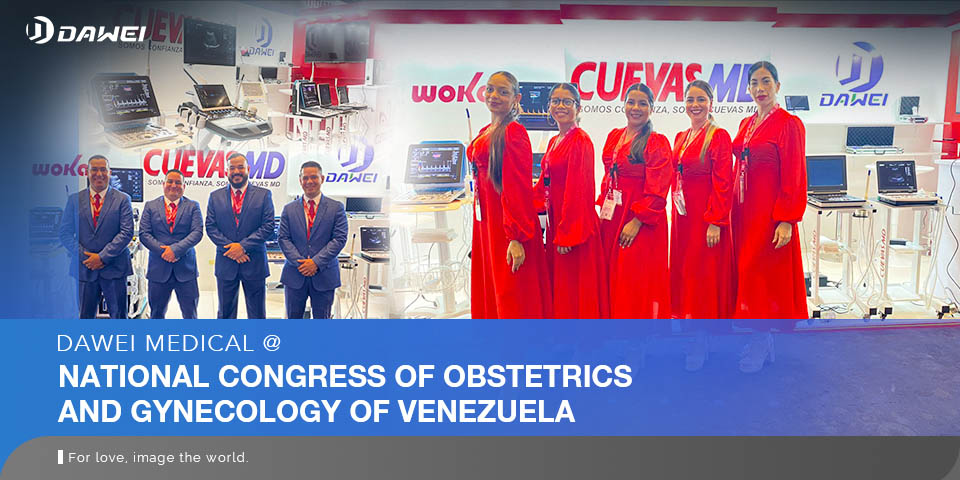 https://www.ultrasounddawei.com/news/the-national-obstetrics-and-gynecology-congress-in-venezuela/
